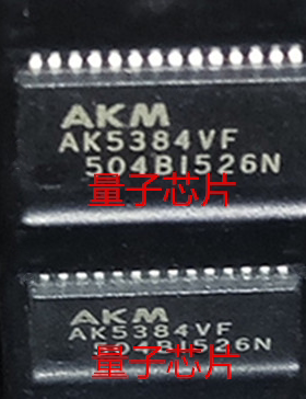 AK5384VF-E2  AK5384VF  AK5384  SSOP-28