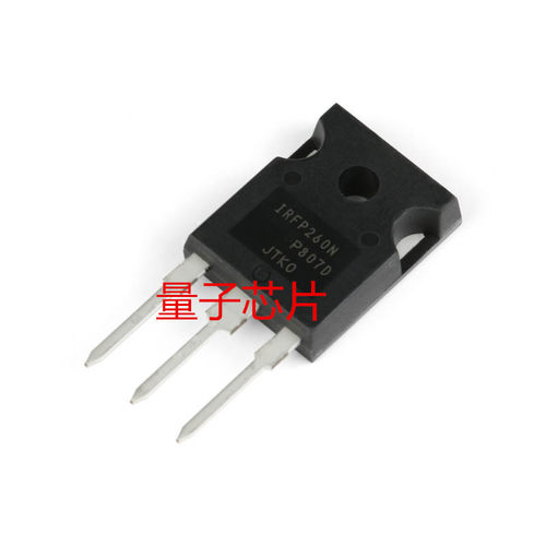 全新IRFP260NPBF IRFP260N IRFP260 MOS场效应管 TO-3P