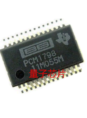 PCM1798DBR  PCM1798DB  PCM1798  TSSOP-28