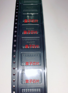 M54587FP  M54587  SOP-20