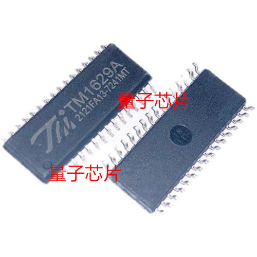 全新TM1629A TM1629B TM1629C TM1629D TM1629 SOP32