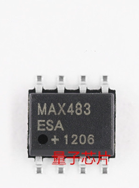 MAX483ESA MAX483CSA MAX483 贴片SOP8 全新进口原装现货