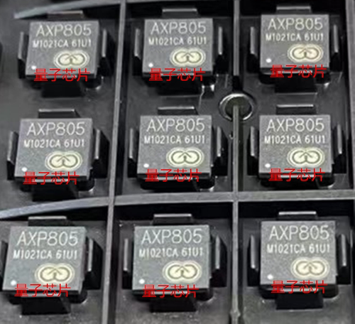 全新原装 AXP805  QFN