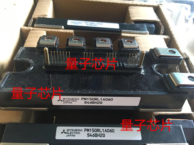 PM150RL1A0601全新PM150RL1A  PM150RL