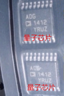 全新ADG1412YRUZ ADG1412YRU ADG1412 丝印1412 TSSOP-16