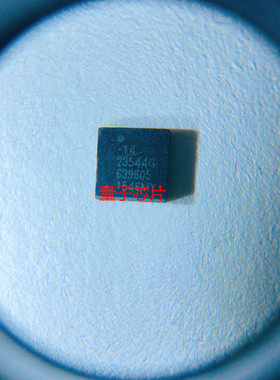 全新M23544G-14 丝印23544G M23544G QFN