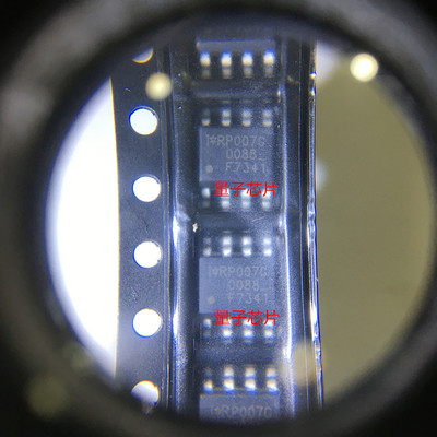 F7341全新IRF7341TRPBF  IRF7341  SOP-8