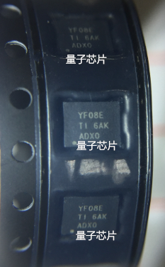 TXS0108ERGYR  TXS0108ERG  TXS0108 丝印 YF08E   VQFN-20