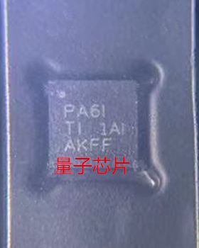 全新TPS62130ARGTR TPS62130ARG TPS62130 丝印PA6I QFN-16