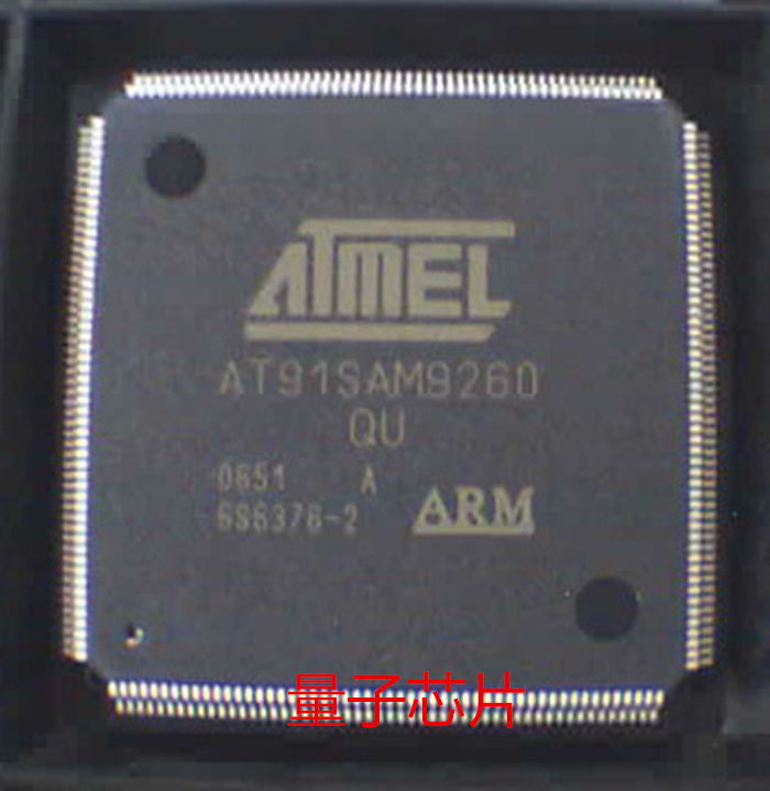 全新AT91SAM9260B-QU  AT91SAM9260B  AT91SAM9260  QFP-208
