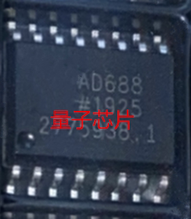 全新AD588ARWZ AD588 SOP-16