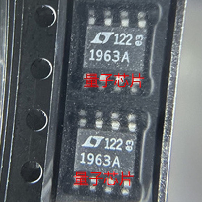 全新LT1963AES8 LT1963A LT1963 丝印1963A SOP-8