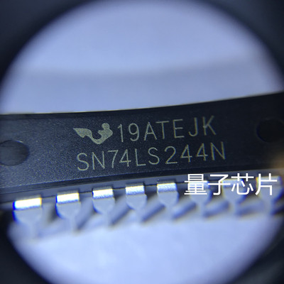 全新SN74LS244N  SN74LS244   HD74LS244P  DIP-20