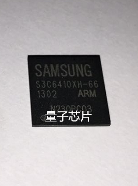 S3C6410XH-66  S3C6410XH   BGA424