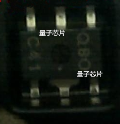 S-1133B25-U5T1U  S-1133B25  丝印 QBO  C41  SOT89-5