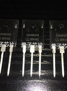 SGW30N60HS  G30N60HS  TO-3P