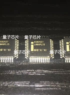 AS82527  QFP-44