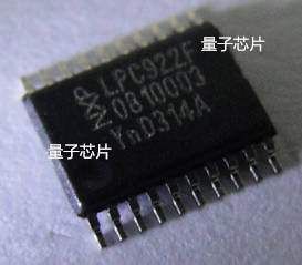 P89LPC922FDH  P89LPC922  丝印 LPC922F   TSSOP-20