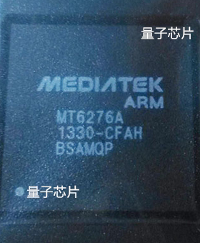 MT6276A/B MT6276A  MT6276  6276 BGA MTK联发科 国产手机芯片