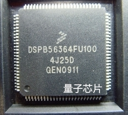DSPB56364FU100  QFP-100