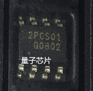 ICE2PCS01G  ICE2PCS01   丝印 2PCS01   SOP-8