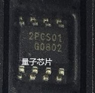 ICE2PCS01G  ICE2PCS01   丝印 2PCS01   SOP-8