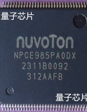 NPCE985PAODX NPCE985PA0DX NPCE985LA0DX  QFP-128