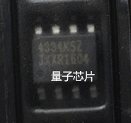 CS4334-KSZ  CS4334  4334KSZ 4334   SOP-8