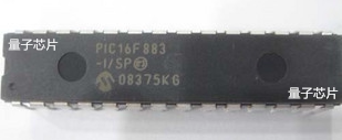 量子芯片主营：IC、二三极管、旦电容，贴片电容电阻， 为了便捷客户寻找每一个产品，请您与卖家联系洽谈！