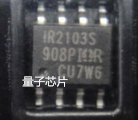 IR2103STRPBF  IR2103S  IR2103  2103  SOP-8