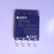 EN25Q64-104HIP全新原装EN25Q64-104  Q64-104HIP SOP8存储器芯片