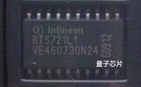BTS721L1  BTS721  721  SOP-20  电桥驱动器内部开关电源芯片