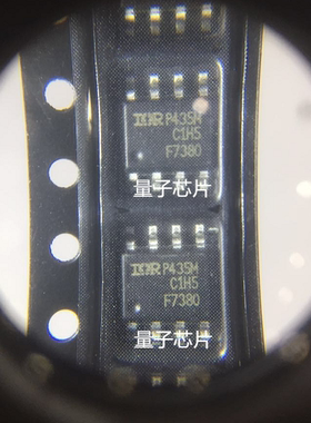 IRF7380PBF  F7380  SOP-8