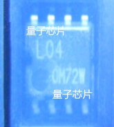 BR24L04F-WE2  BR24L04F  丝印L04  SOP-8