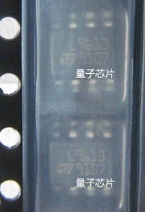 L9613B013TR  L9613B  L9613  9613 SOP-8  汽车电脑板芯片