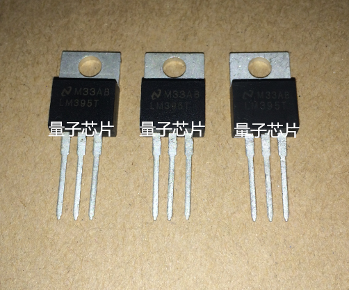 LM395T  LM395  TO-220