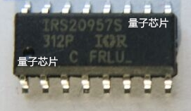 IRS20957S  IRS20957  20957  SOP-16