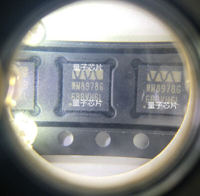 WM8978G全新原装WM8978GEFL/RV  WM8978GEFL/WM8978  QFN-32