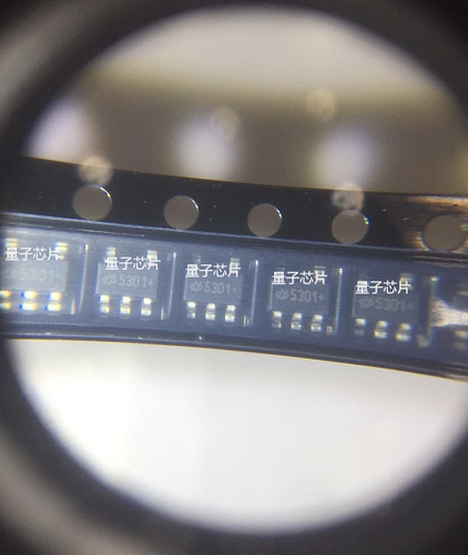 HT7530-1   HT7530  丝印 75301  SOT23-5