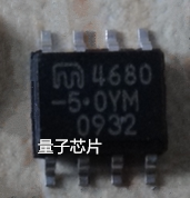 MIC4680-5.0YM  MIC4680-3.3YM  MIC4680 4680  SOP-8