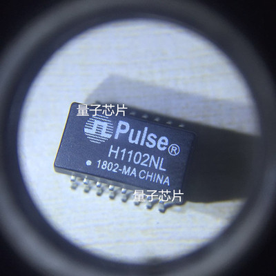 H1102NL  H1102  1102  网络变压器/滤波器