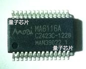 MA6116A  MA6116  6116  SSOP-28