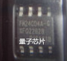 FM24C04A-G  FM24C04A  FM24C04  SOP-8