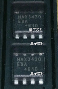 MAX3430ESA全新原装正品MAX3430ES/MAX3430/3430/SOP-8收发器芯片