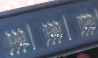 MAX9812LEXT  MAX9812LE  MAX9812  丝印ABJ  SOT23-6