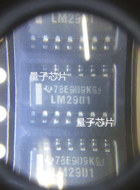 LM2901DG  LM2901D   LM2901  SOP-14
