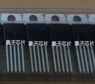 LM2576 LM2576HVT LM2576HV TO220