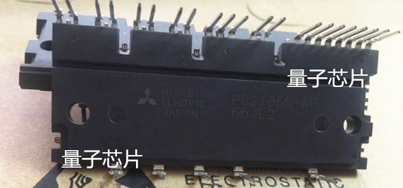 PS21867-P PS21865-P PS21865-AP