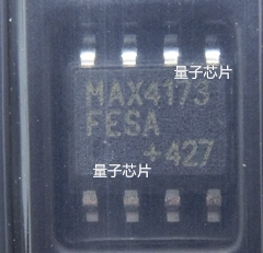 MAX4173FESA  MAX4173  4173  SOP-8