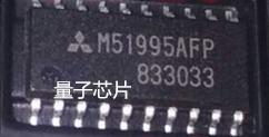 M51995AFP  M51995  51995  SOP-20   转换器芯片